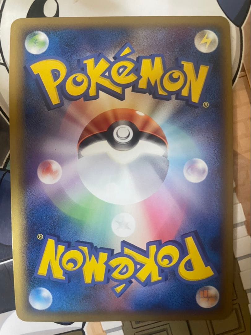 ポケモンカード ピカチュウ ワールド ポーランド PW
