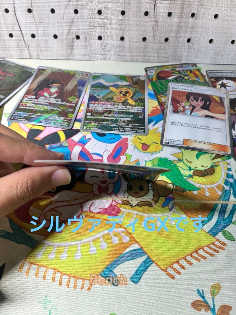 ポケモンカード リザードンX ex MA 他まとめ売り