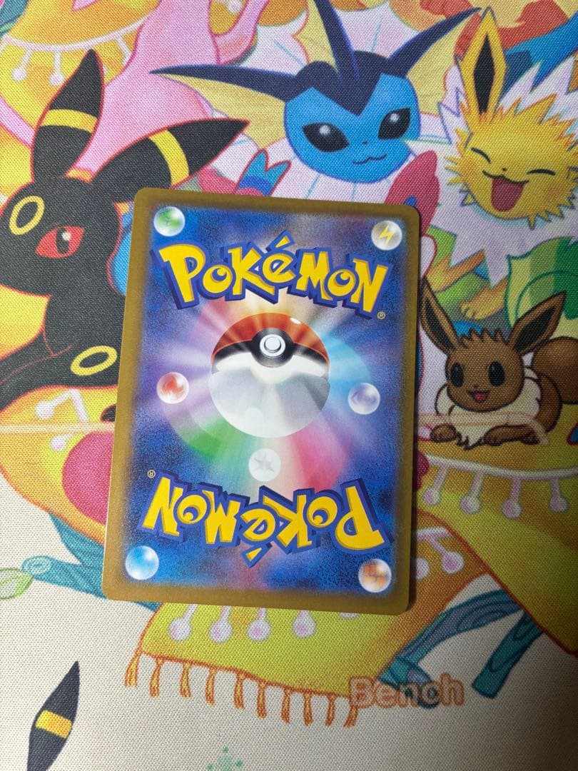 ポケモンカード リザードンX ex MA 他まとめ売り