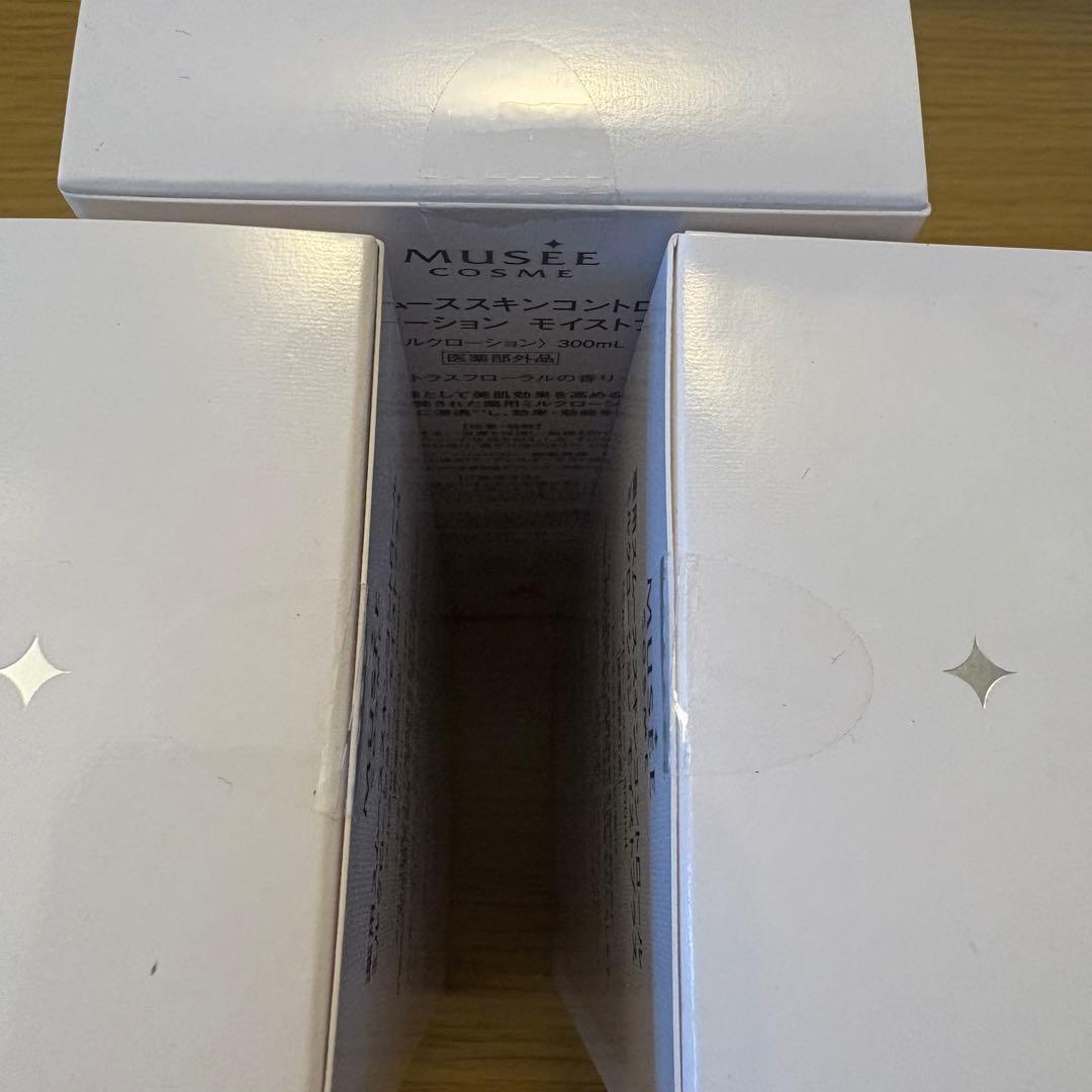 【新品未開封】ミュゼコスメ 薬用スムーススキンコントロール ミルクローション3本