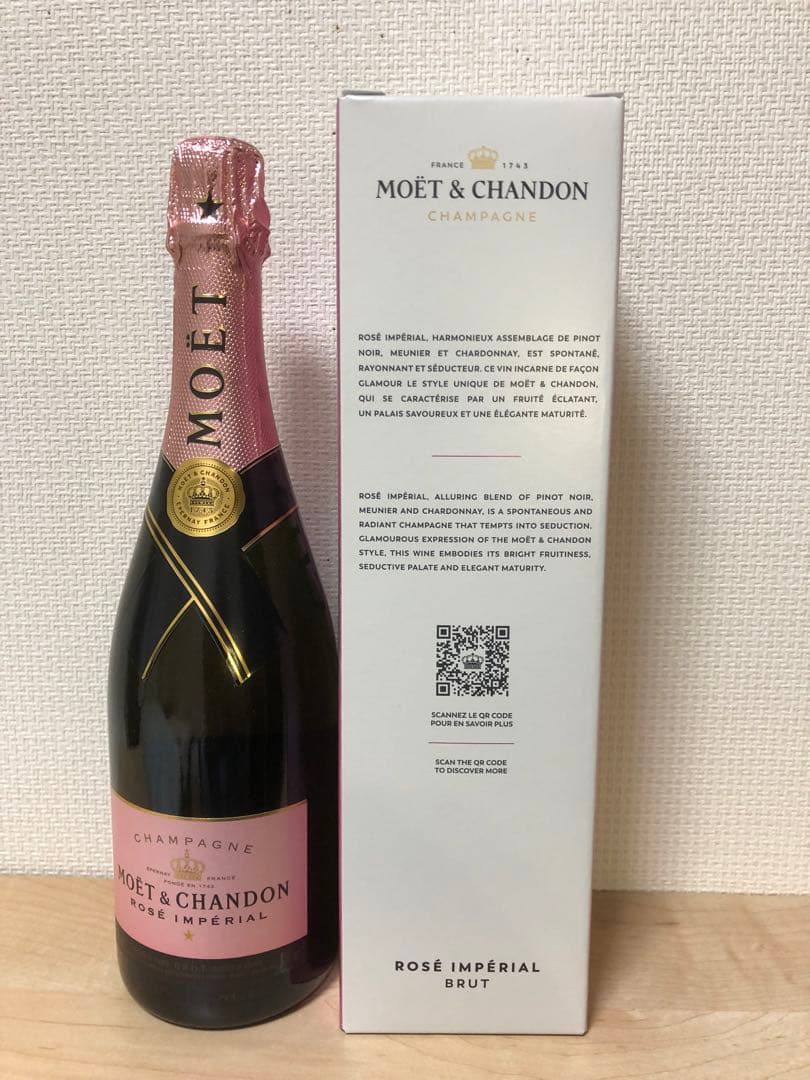 シャンパン/ MOËT&CHANDON / ROSE IMPERIAL BRUT