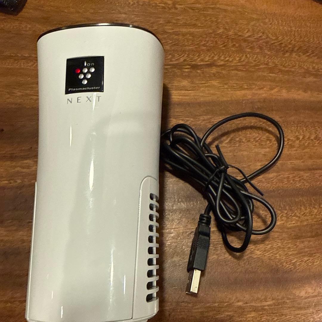 シャープ プラズマクラスター 車用 小型 最高濃度 NEXT IG-MX15-W