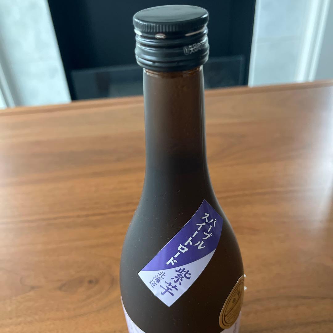 芋焼酎　飲みくらべ4本セット【一刻者・フラミンゴ・もぐら・喜多里】未開栓