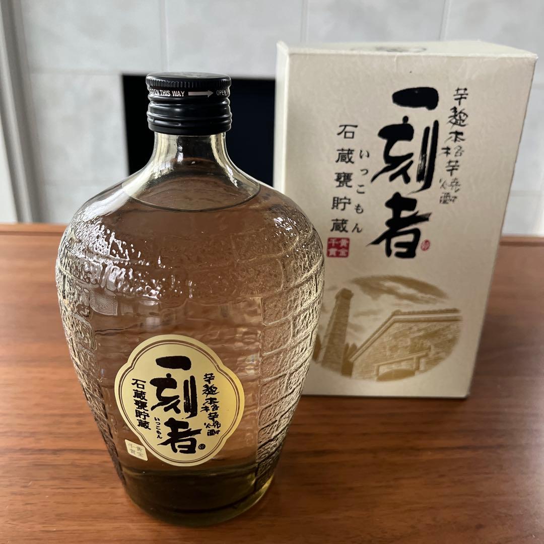 芋焼酎　飲みくらべ4本セット【一刻者・フラミンゴ・もぐら・喜多里】未開栓
