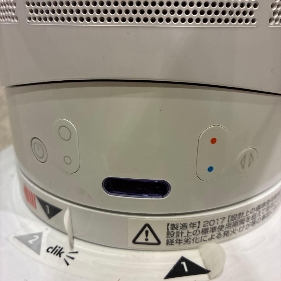 dyson hot+cool タワー型扇風機