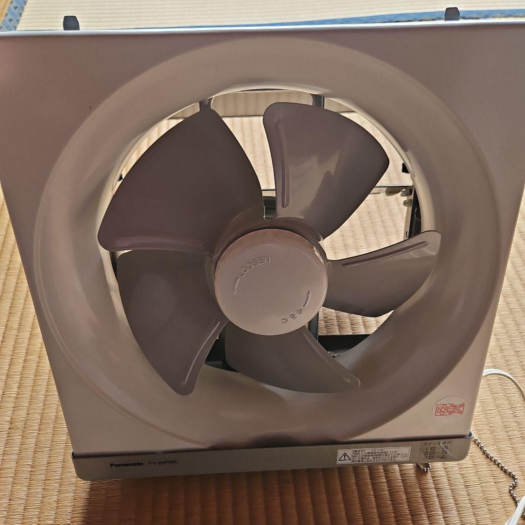 よ*ー様 Panasonic 金属製換気扇 羽根25cm FY-25PM5 動作