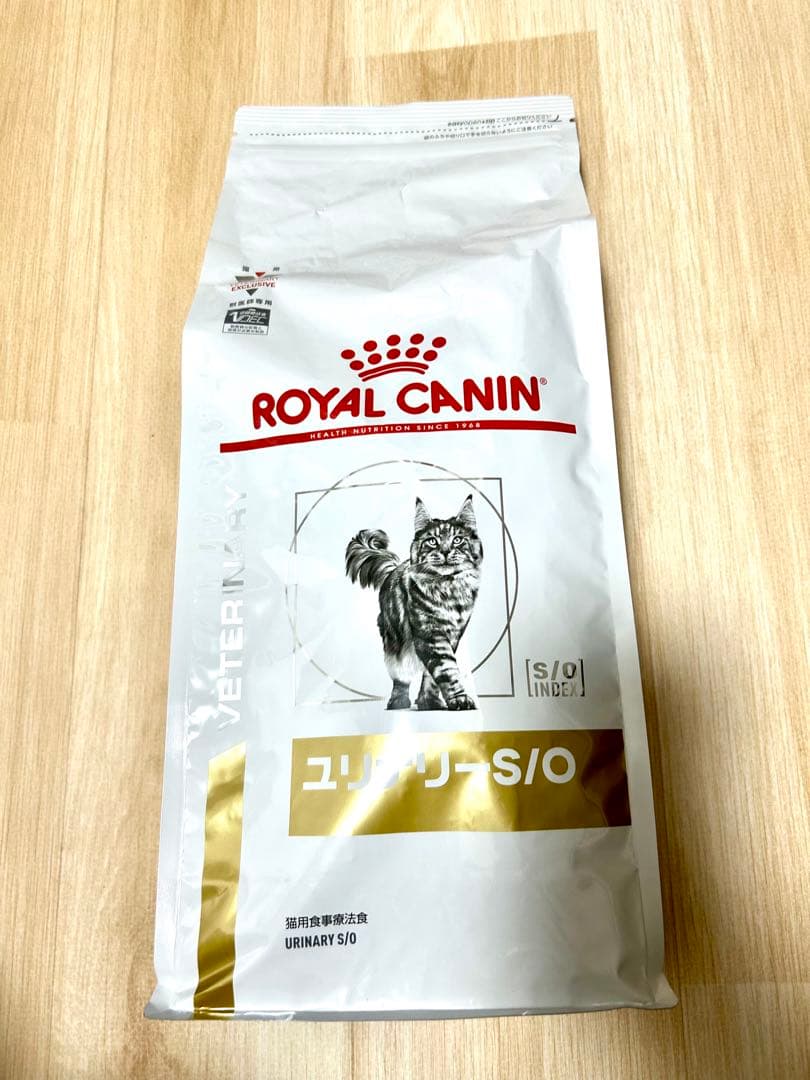  CANIN ロイヤルカナン 猫用 ユリナリーS/O 2kg