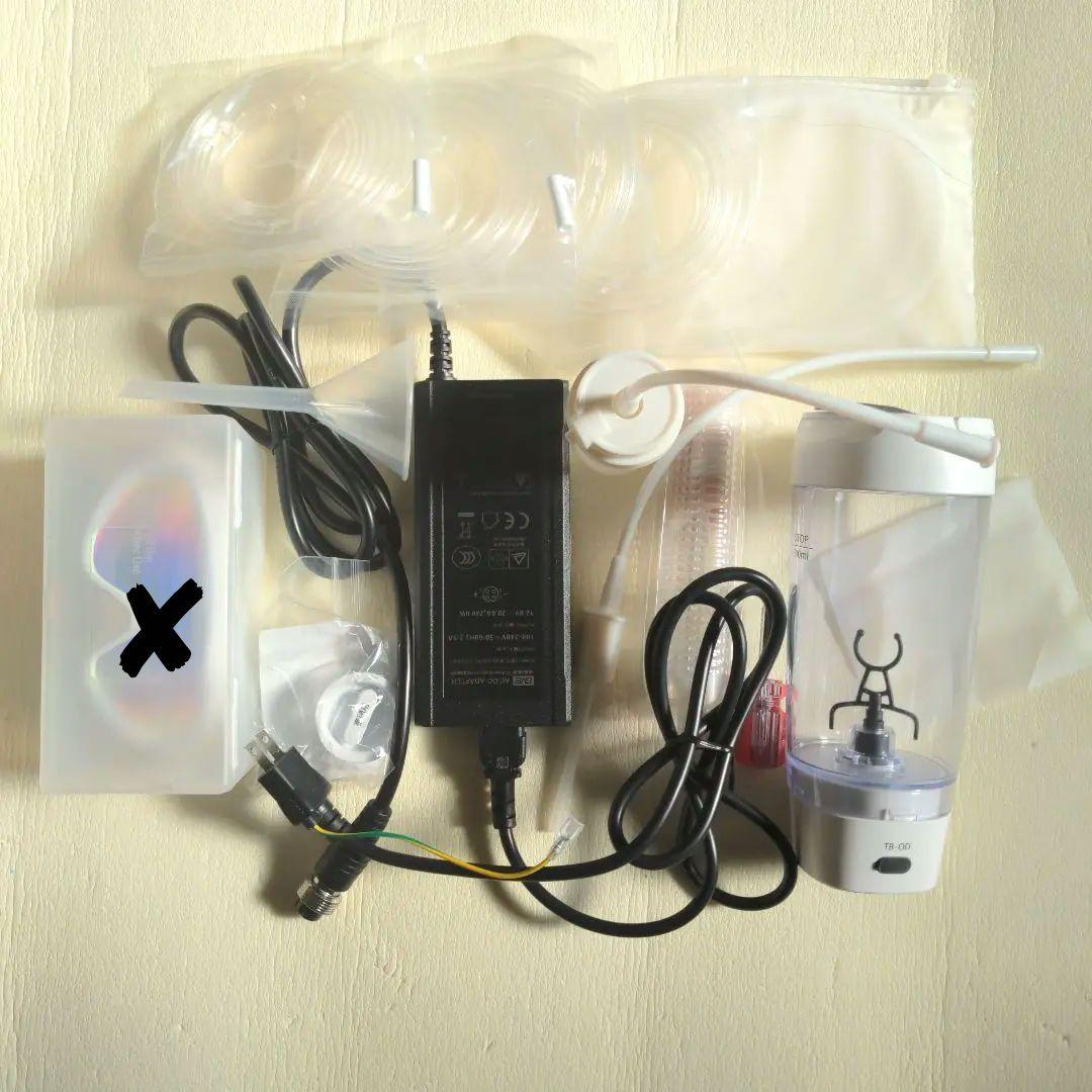【美品】　シェルスランプロ　水素ガス吸入器