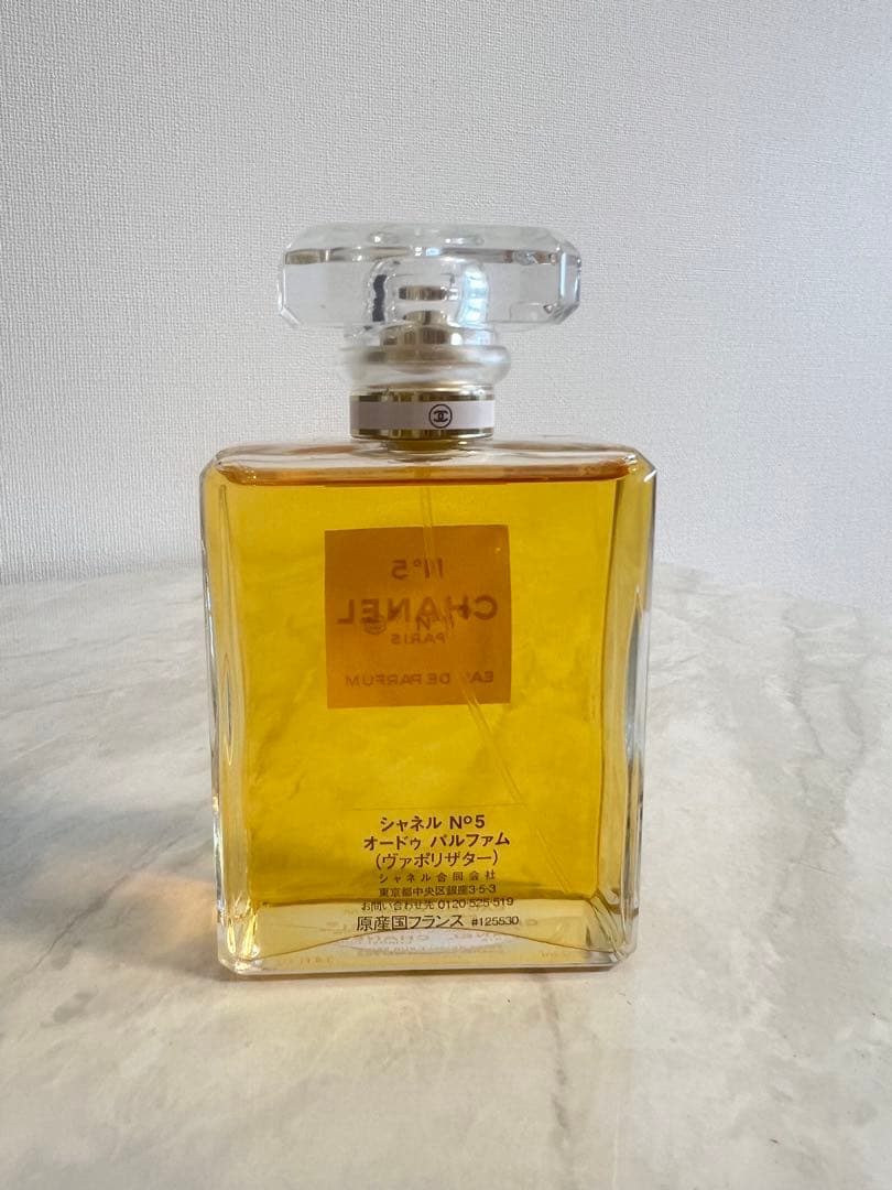 CHANEL N°5 Eau de Parfum【シャネル100ml】