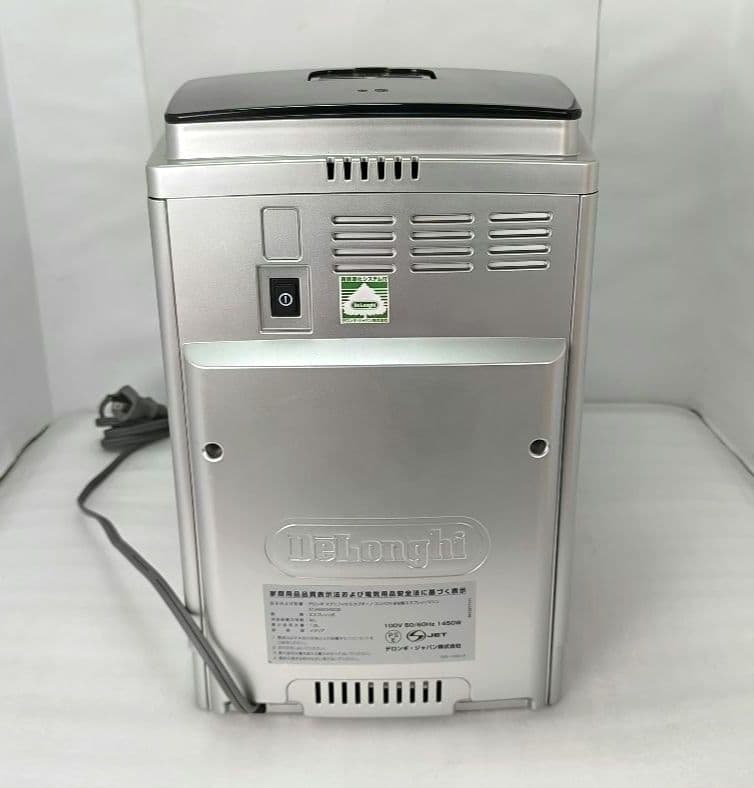 デロンギ　マグニフィカS　カプチーノ 全自動エスプレッソマシンECAM23460