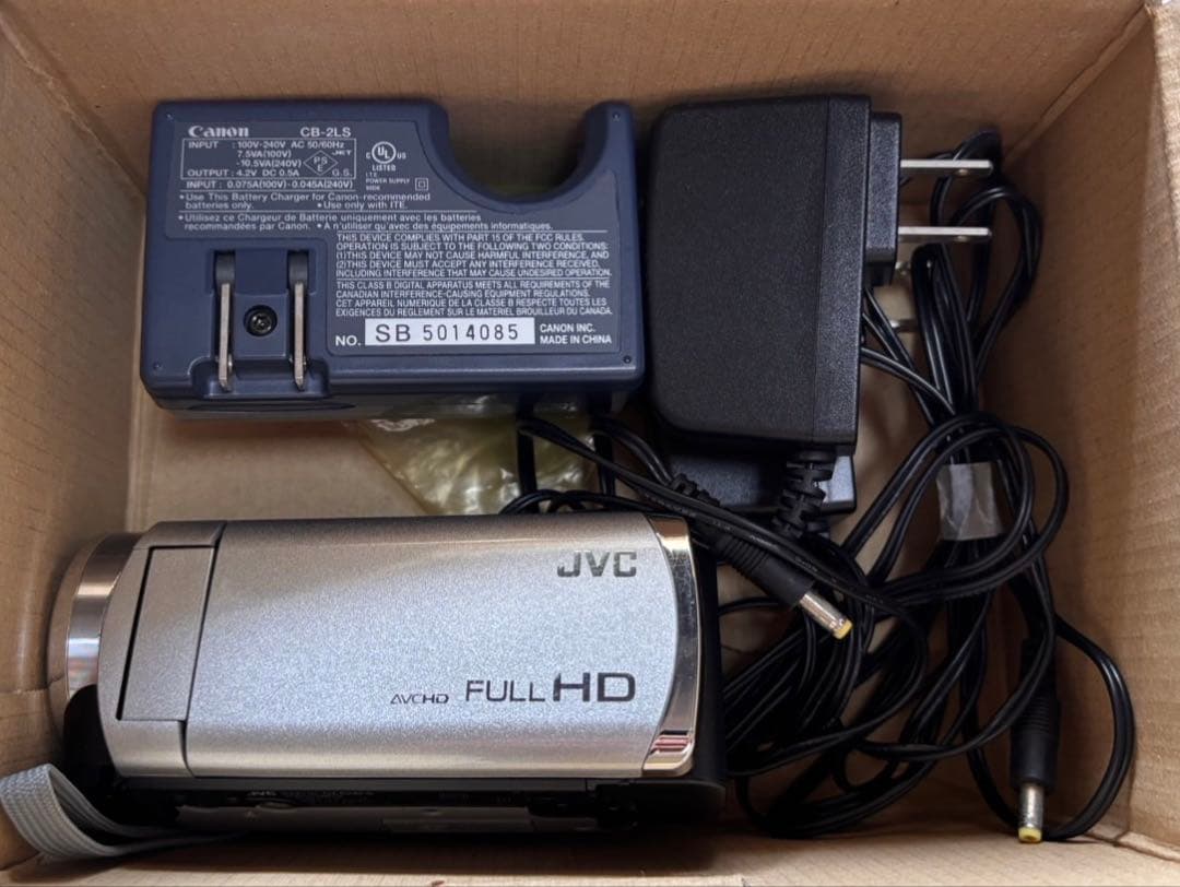 JVC Everio GZ-E242-S ビデオカメラ