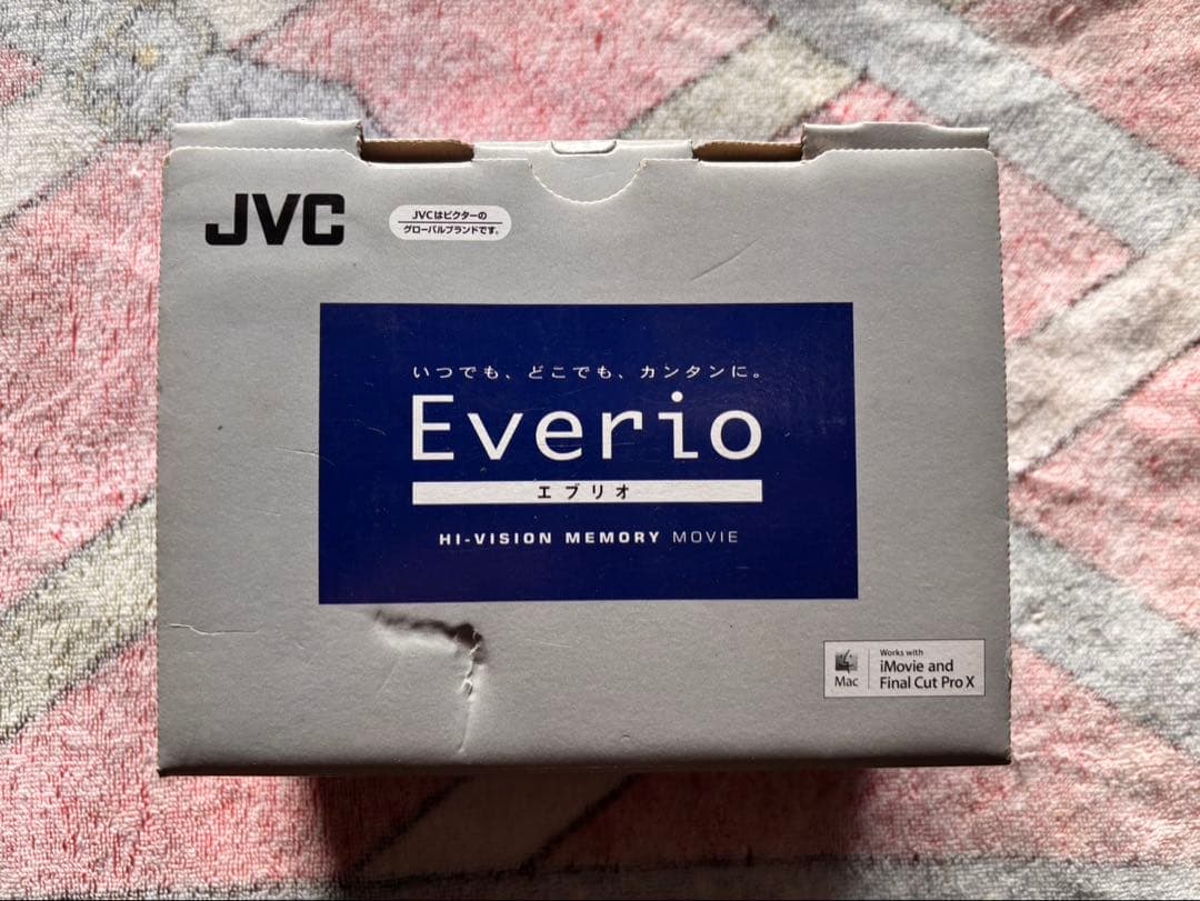 JVC Everio GZ-E242-S ビデオカメラ