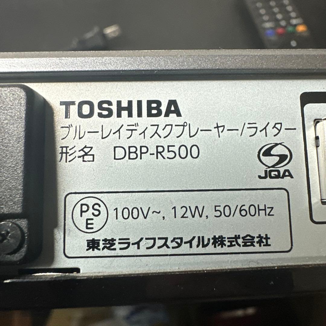 TOSHIBA ブルーレイプレーヤー DBP-R500