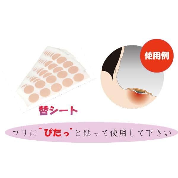 高純度ゲルマニウム　10粒×10セット
