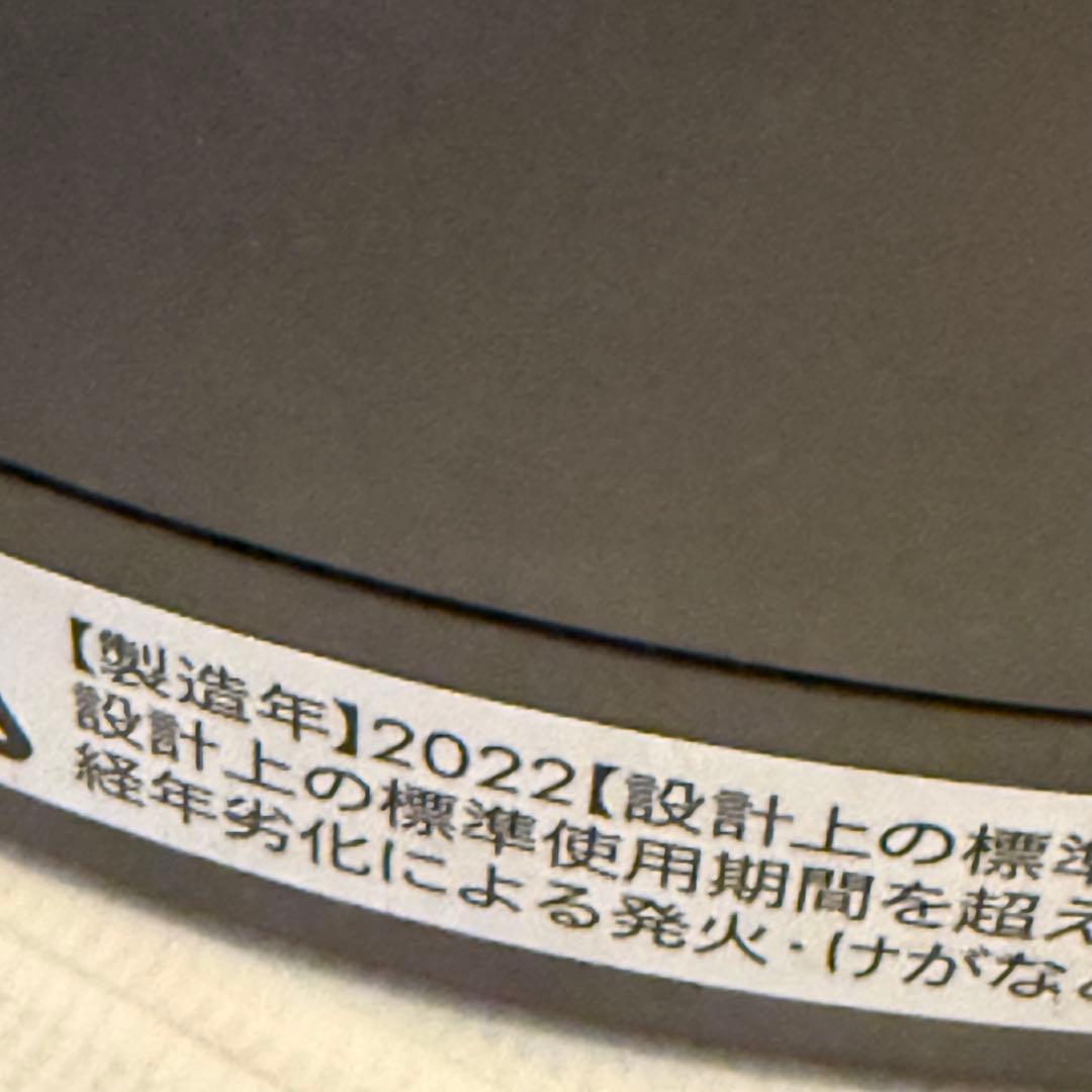 Dyson Pure Hot + Cool HP00 ダイソン　空気清浄　ヒータ
