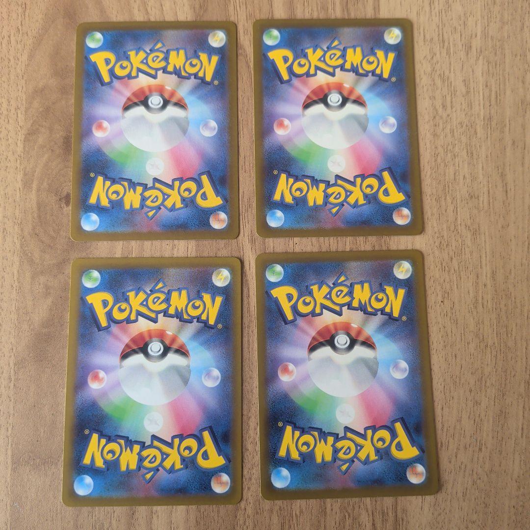 ポケモンカード ARセット