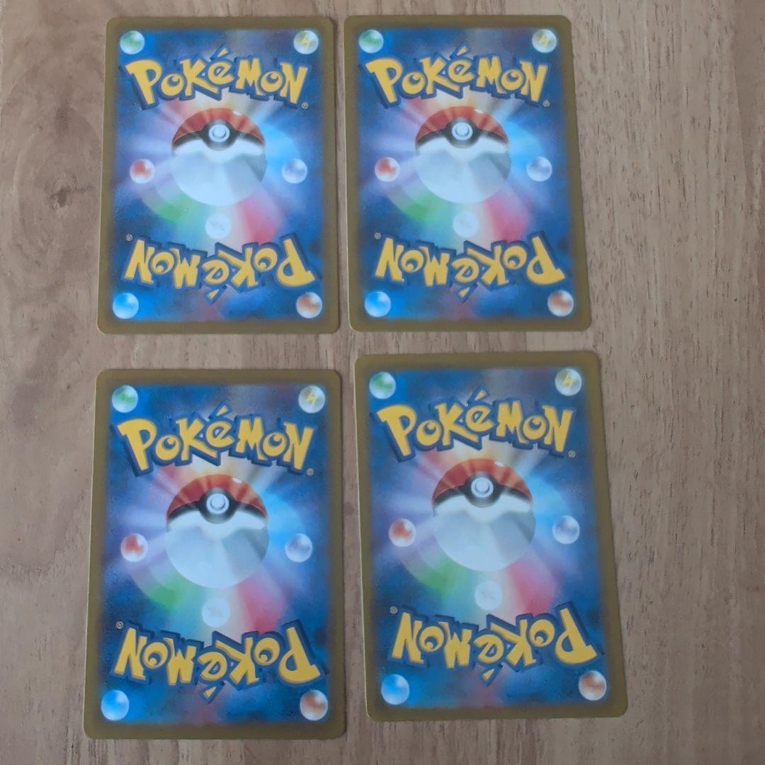 ポケモンカード ARセット