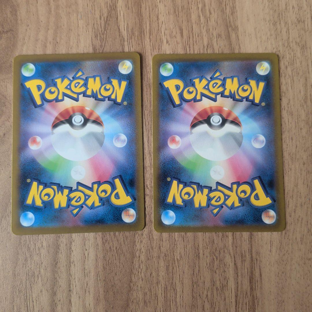 ポケモンカード ARセット