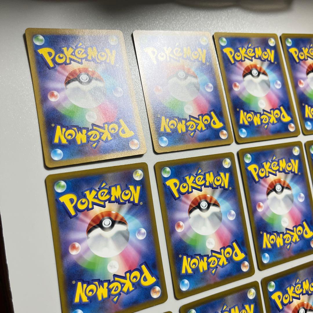 ポケモンカード　トリプレットビート　AR 全12種 コンプリートセット