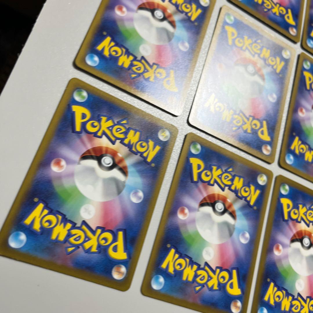 ポケモンカード　トリプレットビート　AR 全12種 コンプリートセット