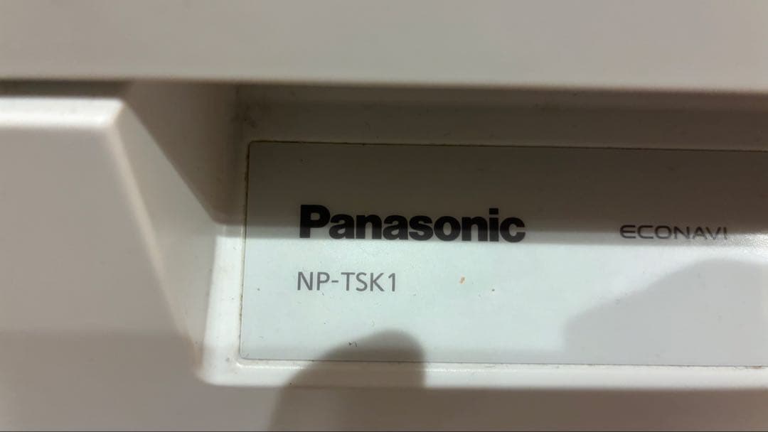 パナソニック　食洗機　電気食器洗い乾燥機　NP-TSK1-W