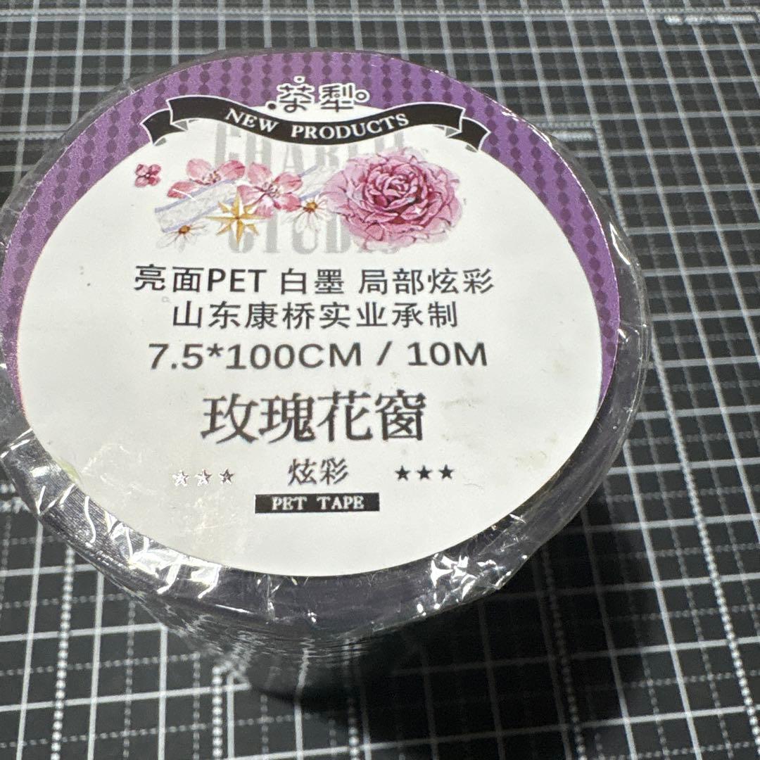【新品】海外マステ　玫瑰花窗