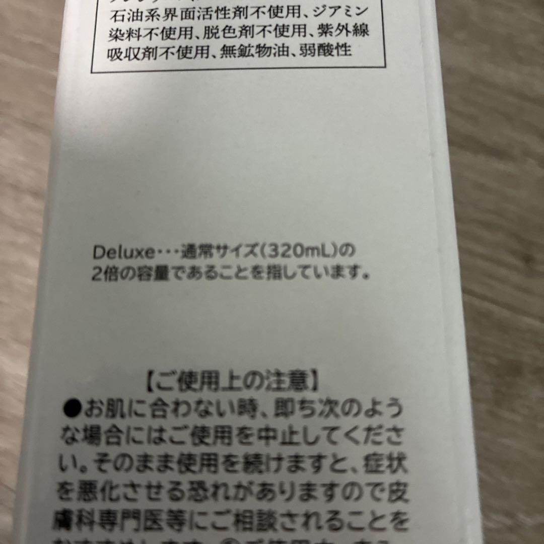 カラーリング・白髪染め Pearly Dew Color Treatment Shampoo