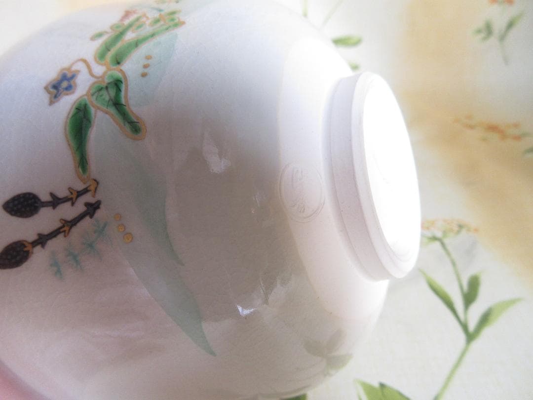 京焼 在銘 陽春 色絵春草図 茶碗 茶道具 共箱 60604