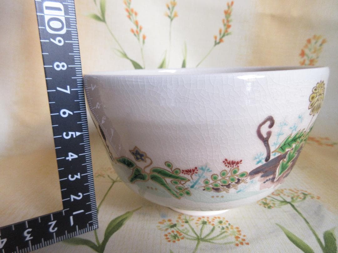 京焼 在銘 陽春 色絵春草図 茶碗 茶道具 共箱 60604