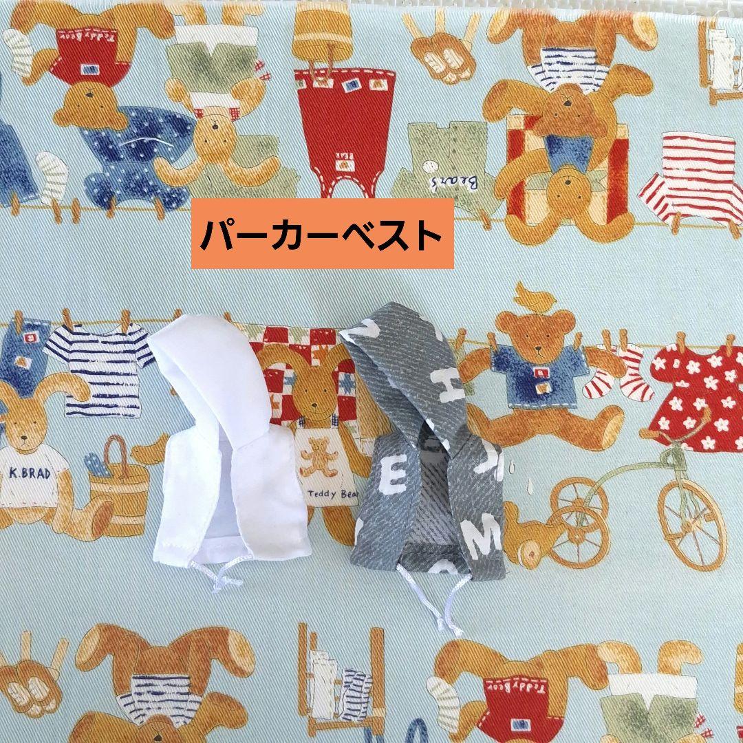 ゆーすけっち