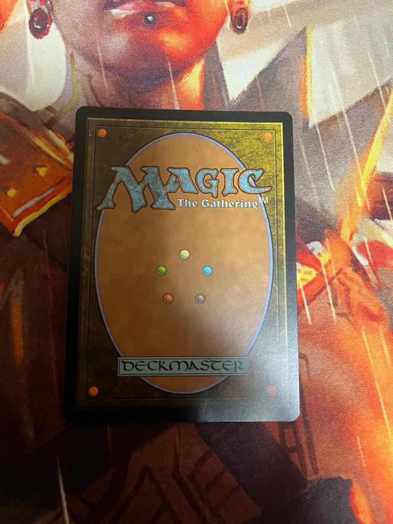 mtg フェアリーの忌み者 foil 2枚セット