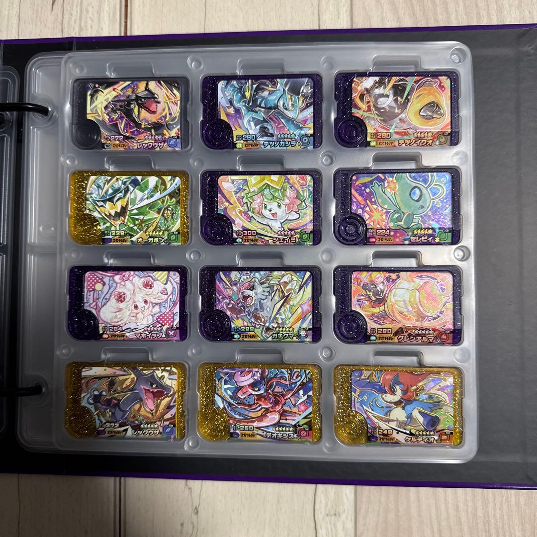 ポケモンフレンダ　引退品　まとめ売り