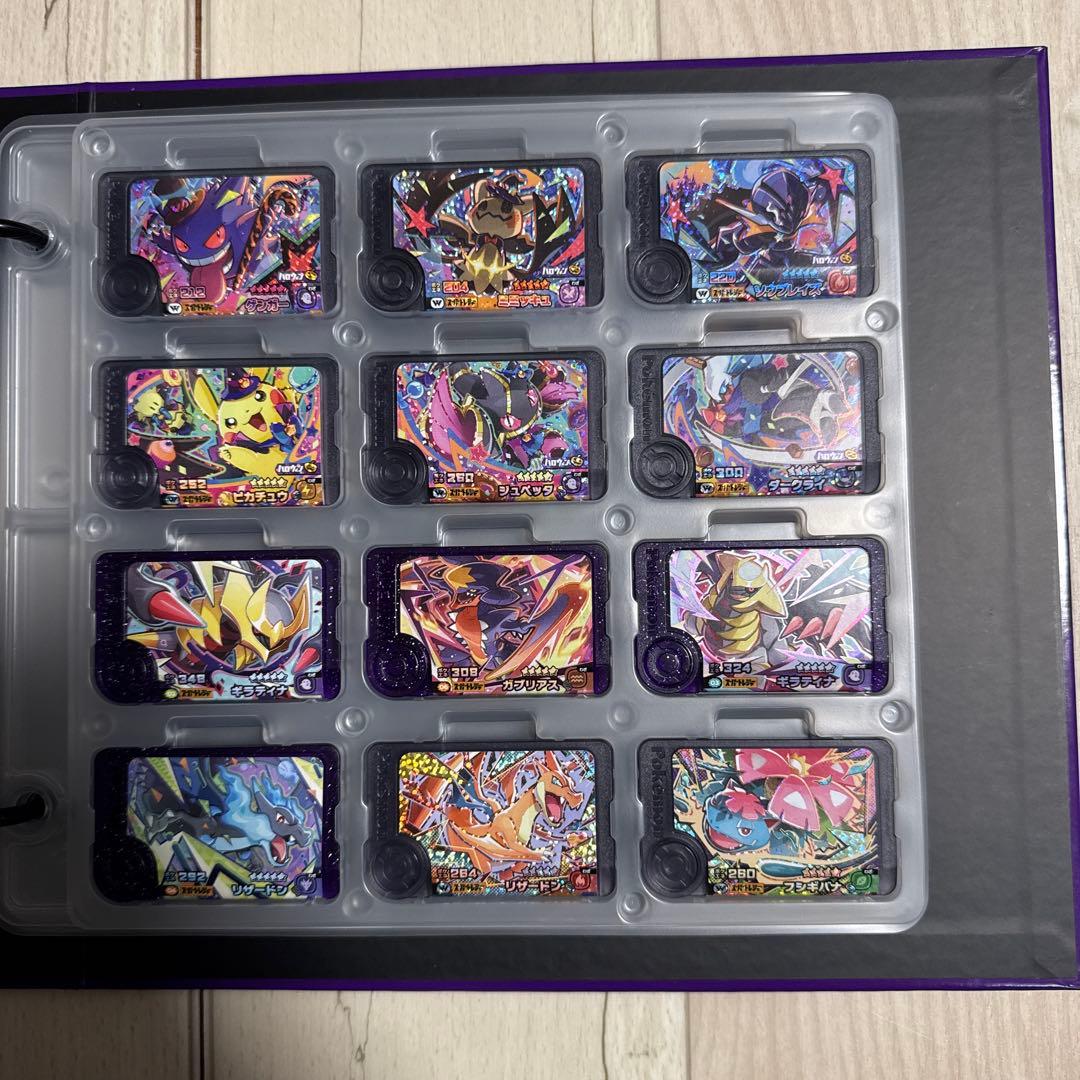 ポケモンフレンダ　引退品　まとめ売り
