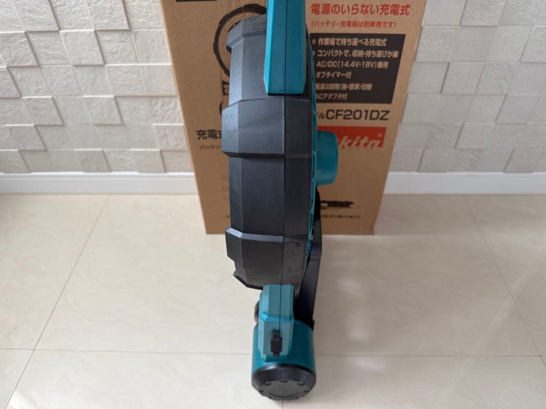 Makita 充電式扇風機 CF201DZ