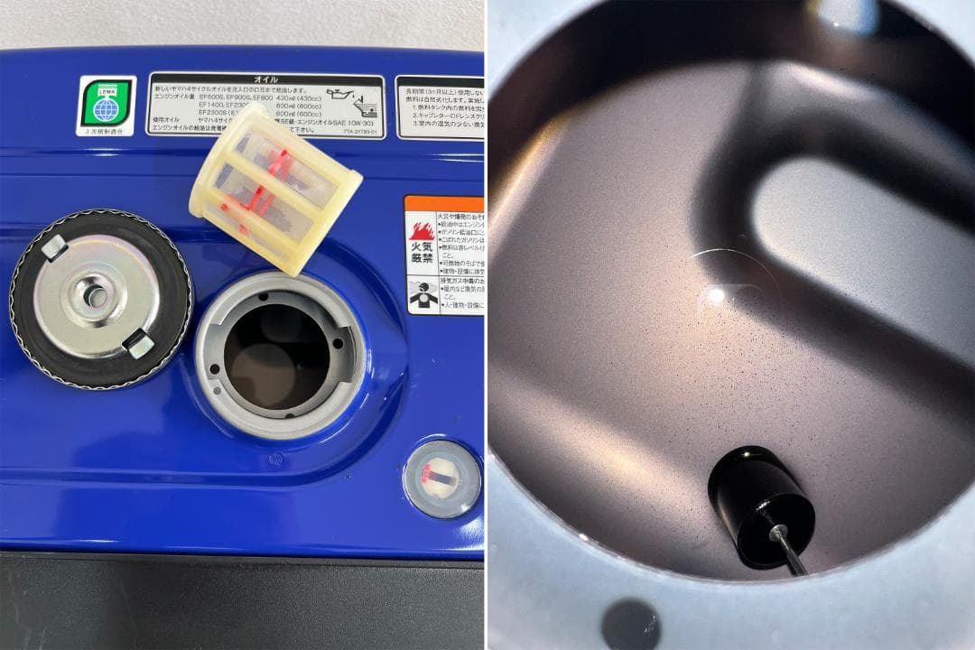 【美品・動作良好】YAMAHA ヤマハ インバーター発電機 EF2500i M1