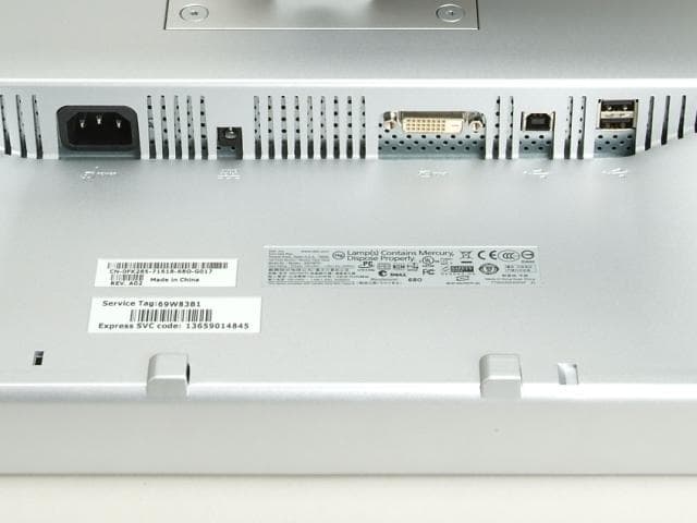 DELL 30インチ 2K(WQXGA2560×1600)モニター3007WFP