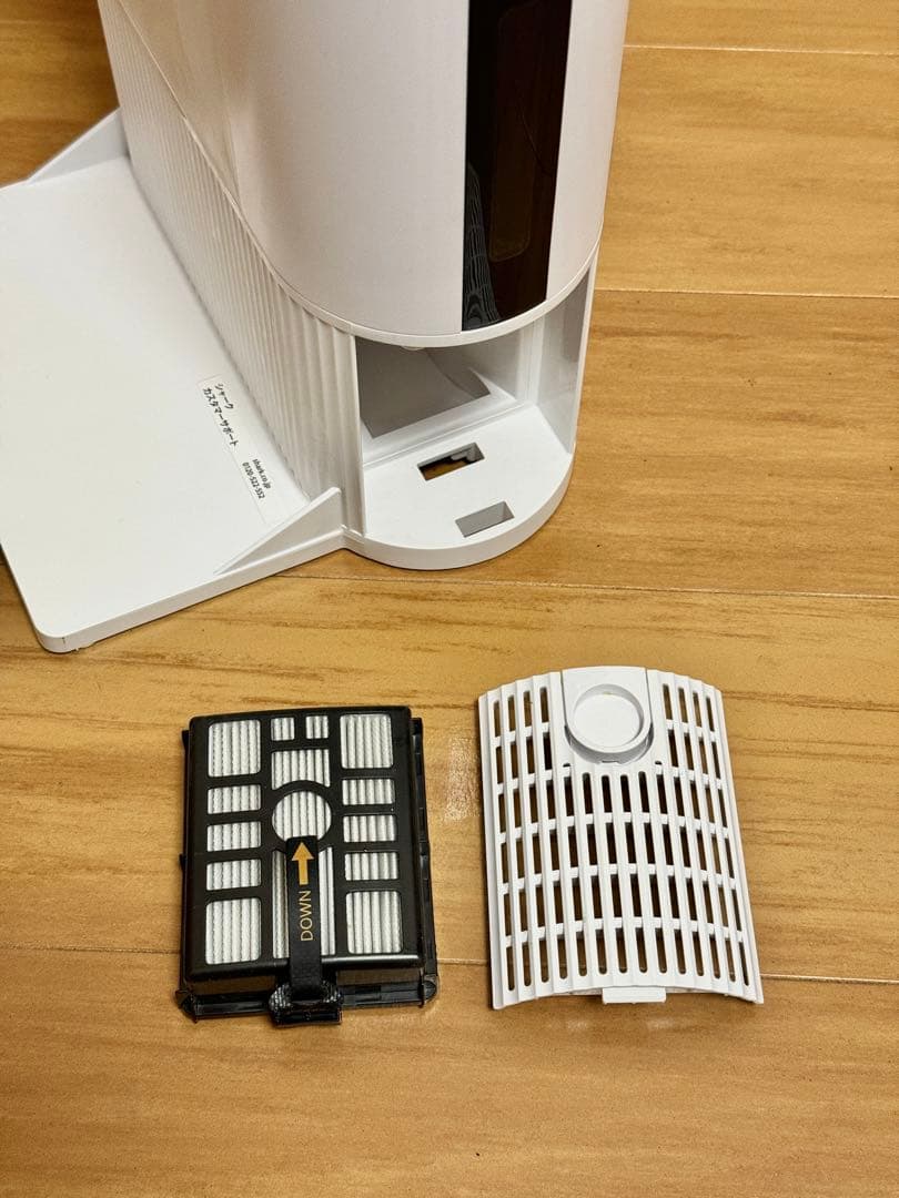 シャープ コードレス掃除機 LC351JWH 動作確認済み