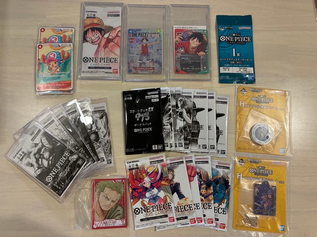 ワンピース　BOX テープ付き未開封　パラレル　プロモ　ルフィ　コレクション