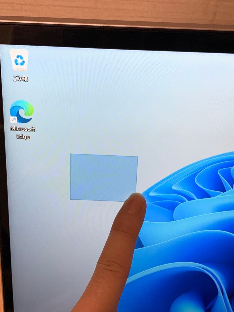 Windowsノート本体 Lenovo Ideapad Fled 5 X360 2in1 16/512GB