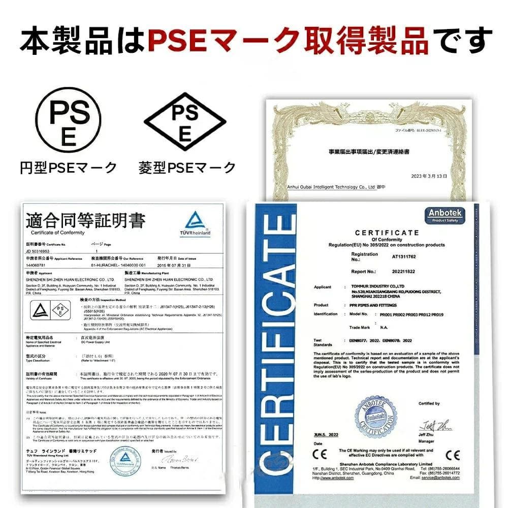 未使用★防犯カメラ2台 SV3C C13 高画素 WIFI AI人検知 遠隔操作