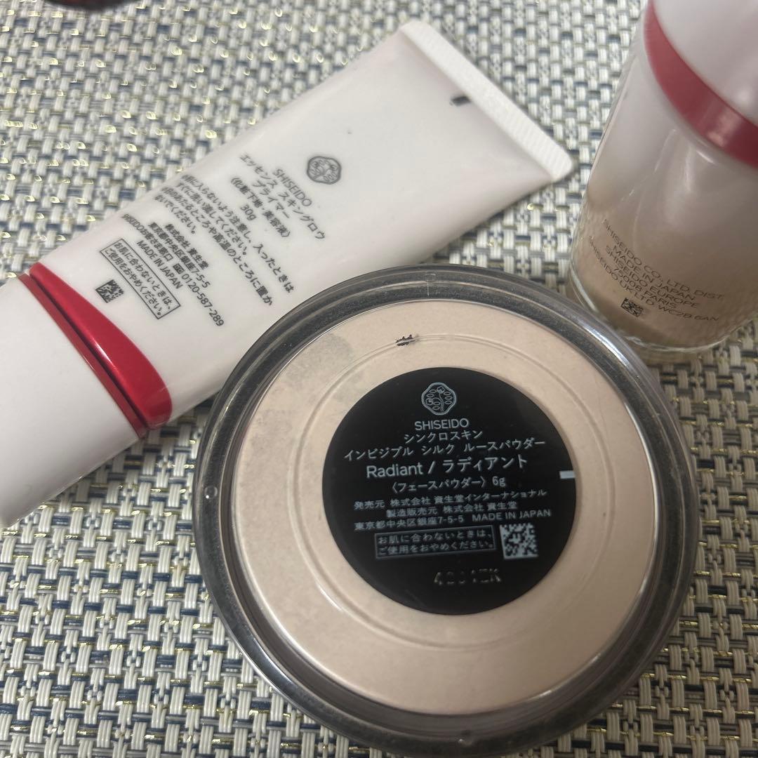 ファンデーション SHISEIDO REVITALESSENCE SKIN GLOW 240