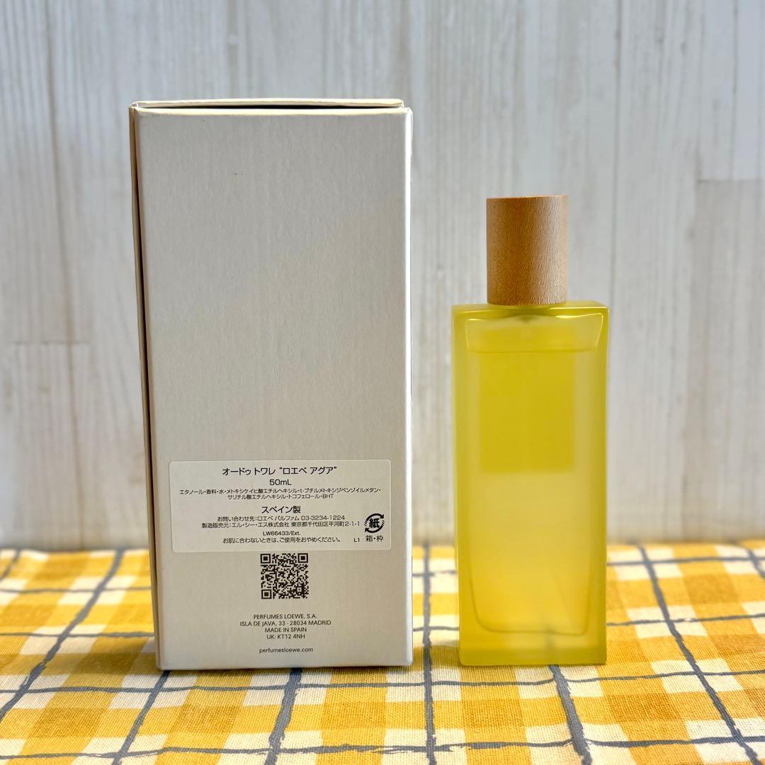 【正規品】LOEWE AGUA ロエベ アグア オードトワレ 50mL