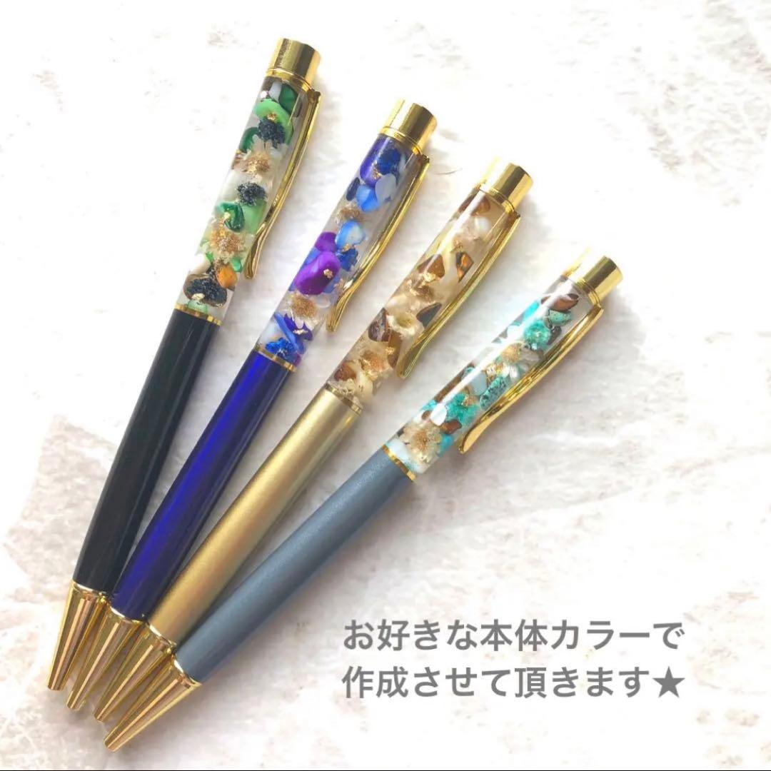 ろこ様♡