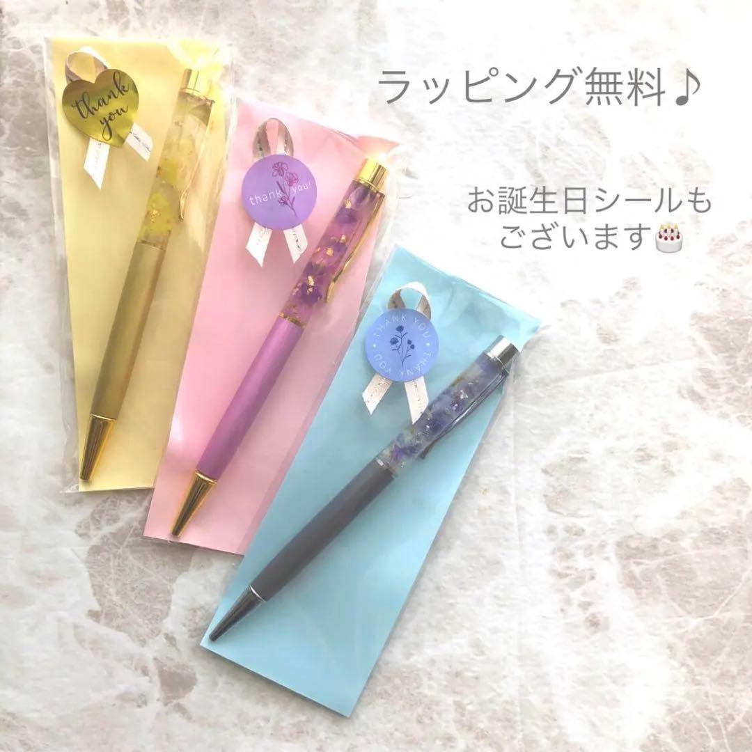ろこ様♡