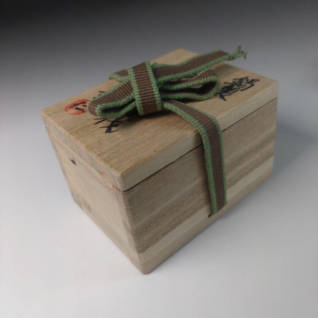 ウ45 香合『今井章仁 錫製香合花筏 130ｇ 茶道具』共箱