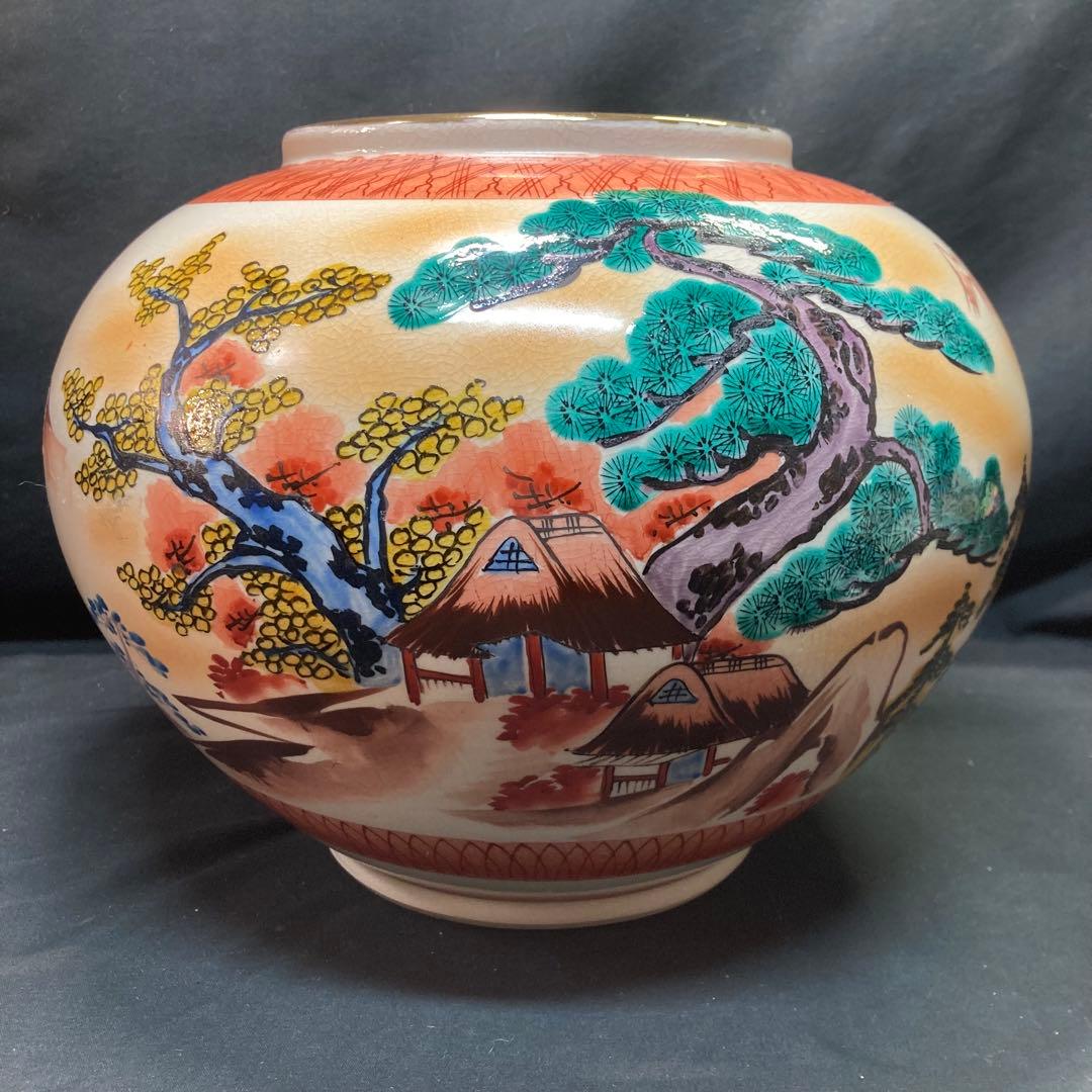 【美品】九谷焼 南仙 飾り壺