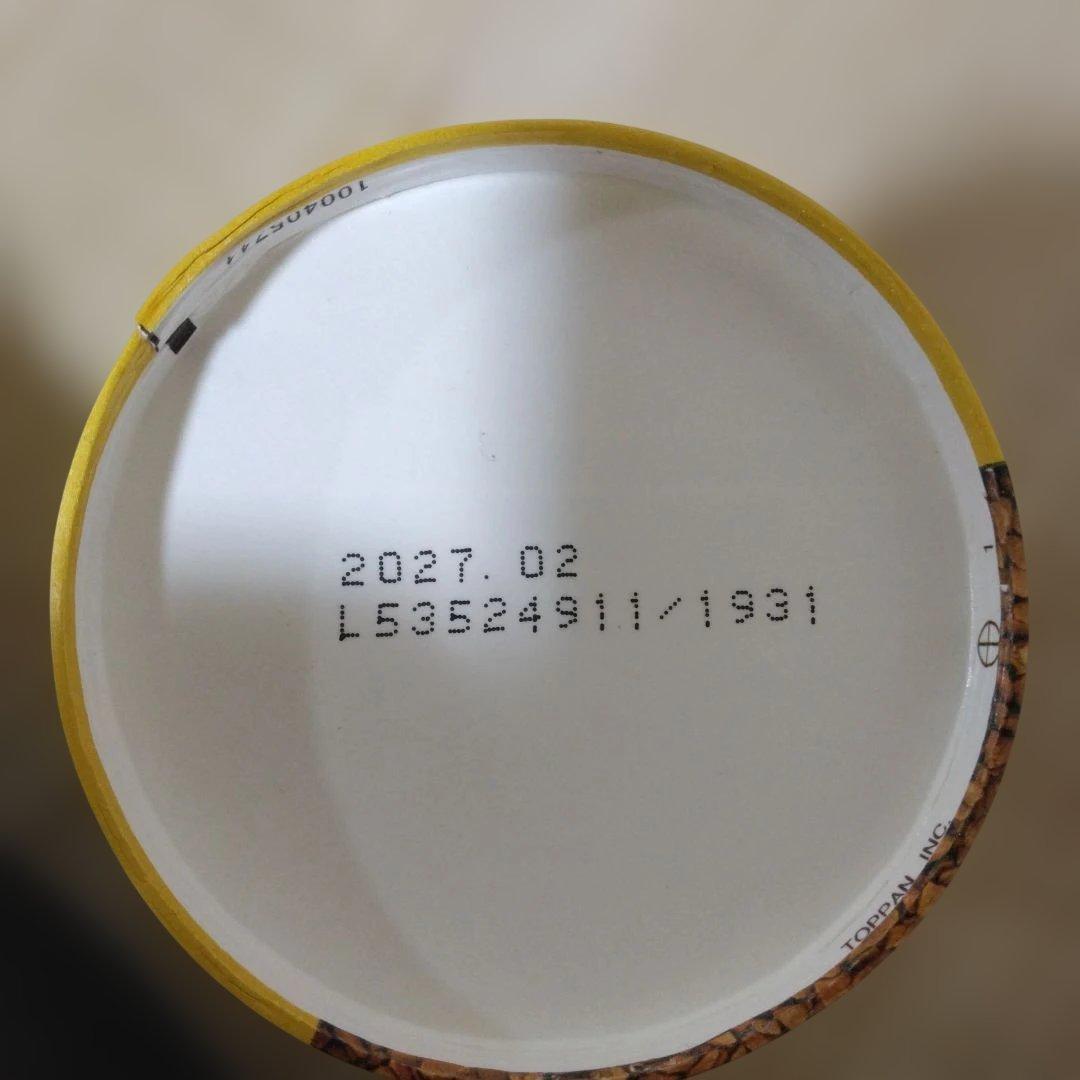 Nescafe ゴールドブレンド つめかえパック 95g　8個セット