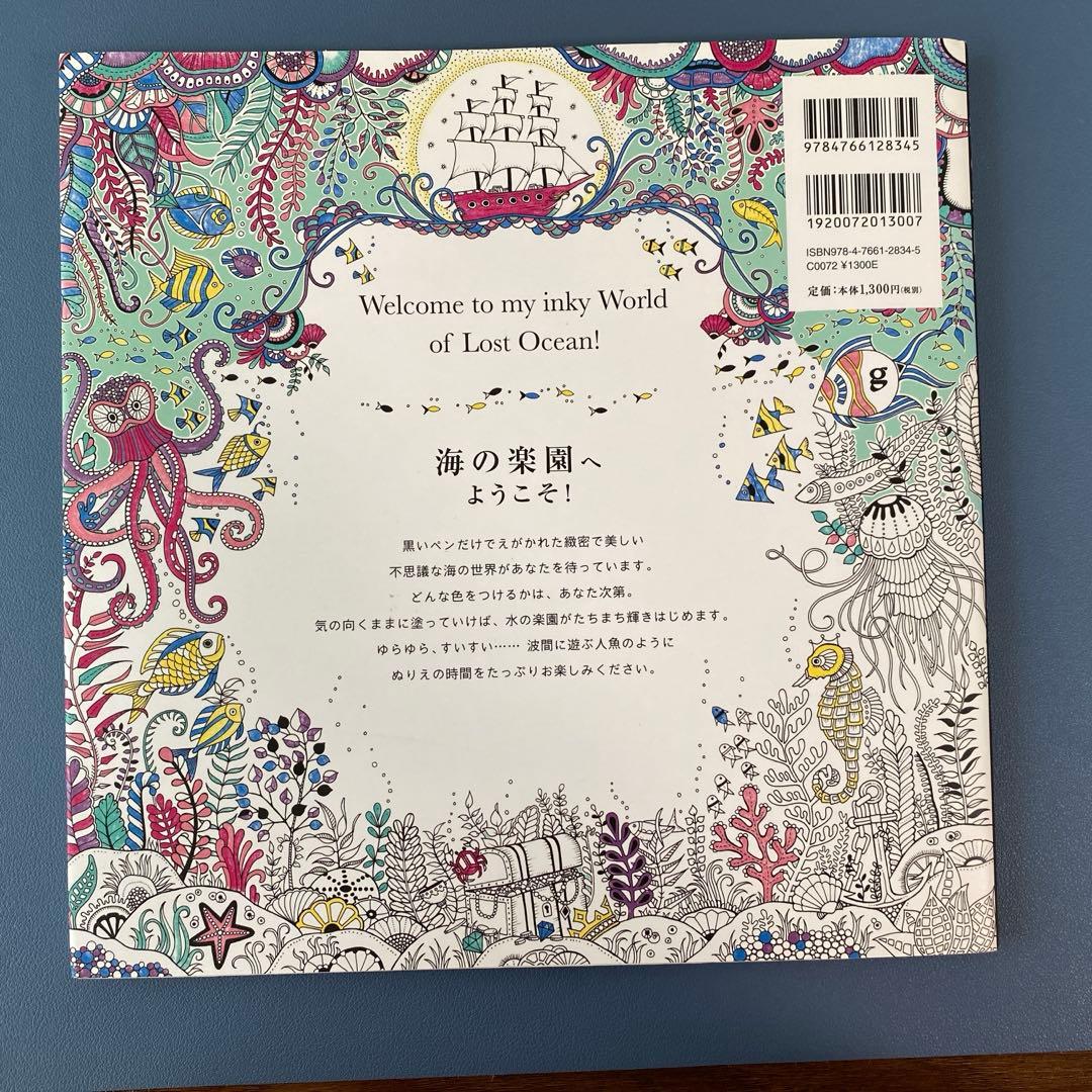 Tombow IROJITEN 水彩色鉛筆 30色✖️3セット+10色