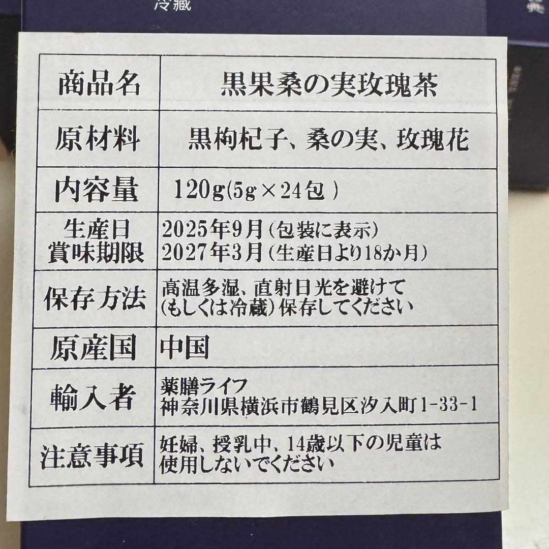 断捨離中！！