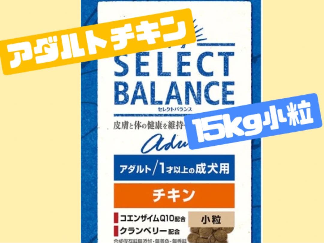 むぅ